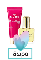 Nuxe Nuxuriance Gold The Radiance Eye Balm 15ml