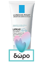 La Roche Posay Lipikar Gel Lavant Καθαριστικό Για Το Ευαίσθητο Δέρμα 750ml