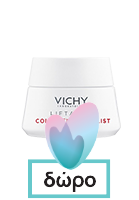 Vichy Dercos Oil Correct Σαμπουάν για Λιπαρά Μαλλιά 200ml