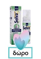 Intermed Selva Baby Care Chamomile Nasal Solution 150ml