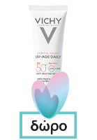 Vichy Neovadiol Rose Platinium Night Cream 50ml