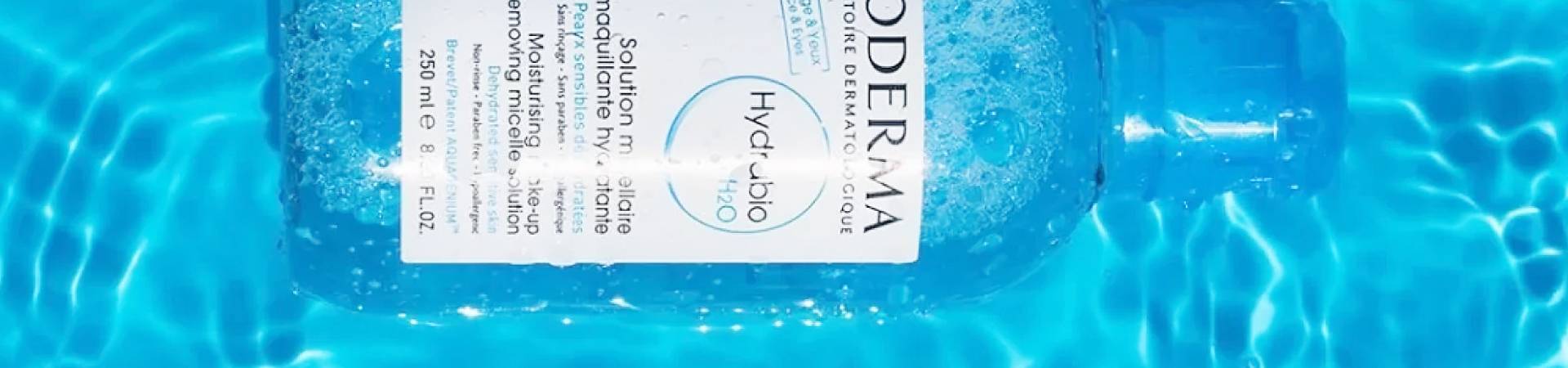 Bioderma Hydrabio