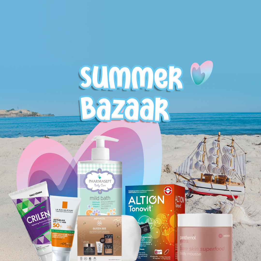 Your Goodlife Summer Bazaar