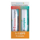 Helenvita A-Z Multivitamin Complex 20 αναβράζοντα δισκία & B-Complex 20 αναβράζοντα δισκία