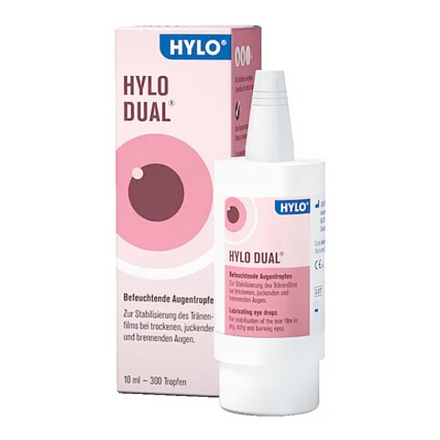 Ursapharm Hylo Dual Drops 10ml