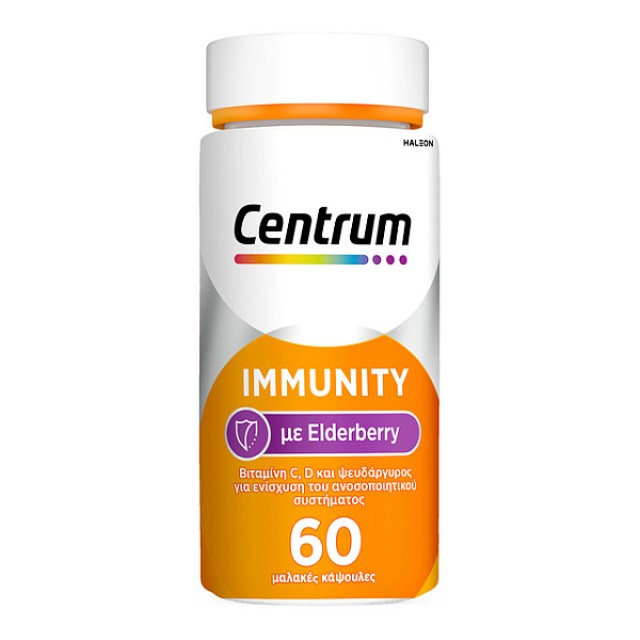 Centrum Immunity 60 μαλακές κάψουλες