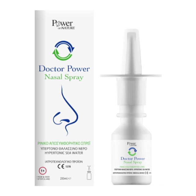 Power Health Doctor Power Nasal Spray 20ml