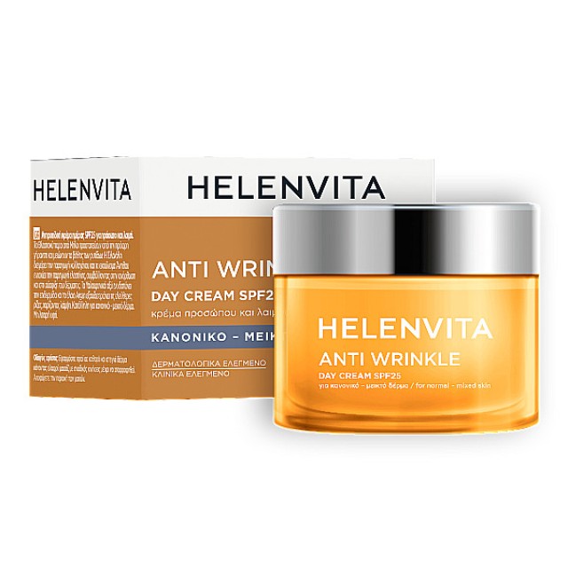 Helenvita Anti-Wrinkle Day Cream SPF25 Normal-Mixed Skin 50ml