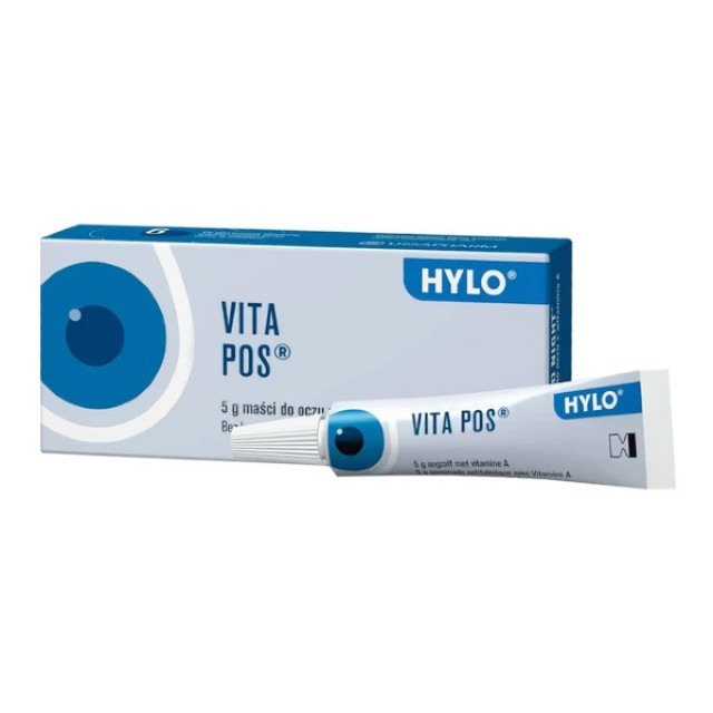 Ursapharm VitΑ Pos Ointment 5g