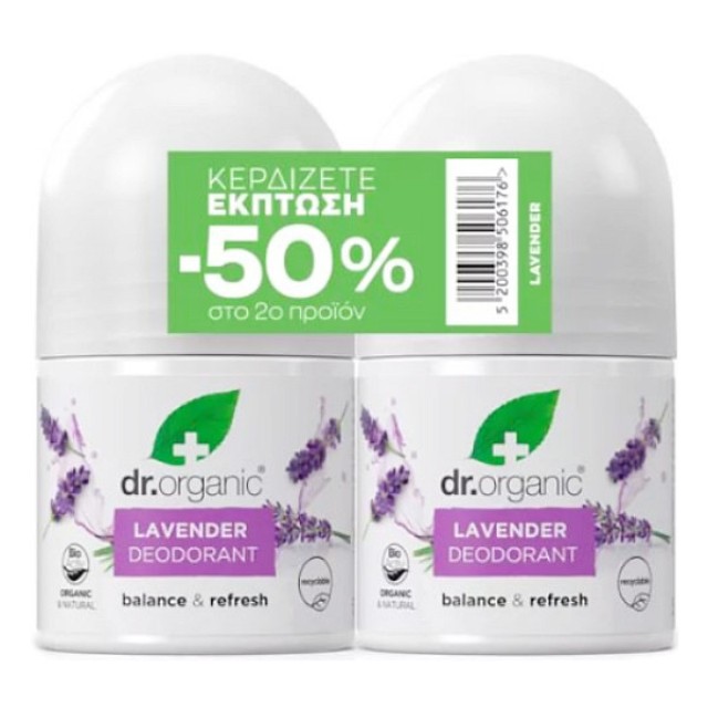 Dr. Organic Lavender Deodorant 2x50ml