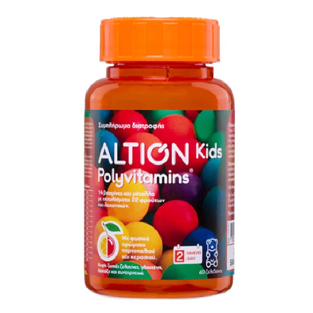 Altion Kids Polyvitamins γεύση Πορτοκάλι-Κεράσι 60 ζελεδάκια