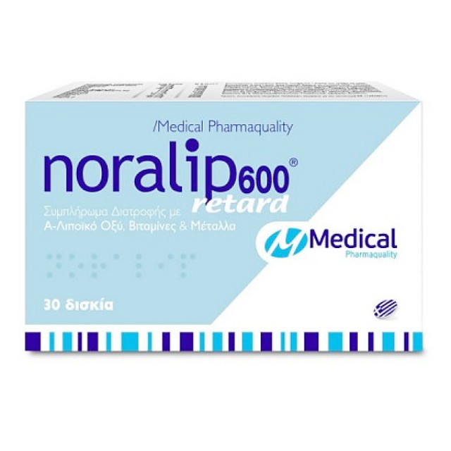 Medical Pharmaquality Noralip 600 Retard 30 δισκία