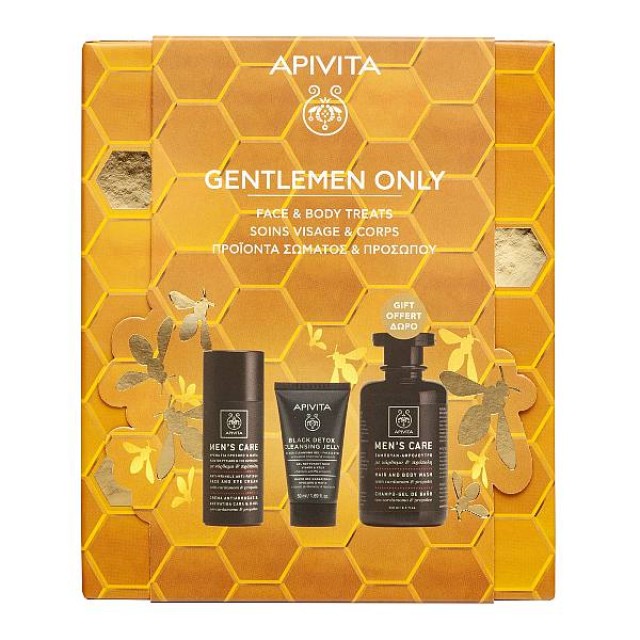 Apivita Men's Care Anti-Wrinkle Anti-Fatigue Face and Eye Cream 50ml & Black Cleansing Gel Face and Eyes 50ml & Hair and Body Wash 250ml