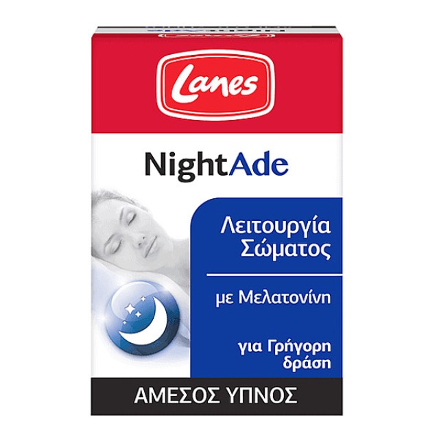 Lanes NightAde 90 δισκία