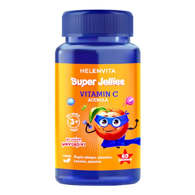 Helenvita Super Jellies Vitamin C Acerola γεύση Πορτοκάλι 60 ζελεδάκια