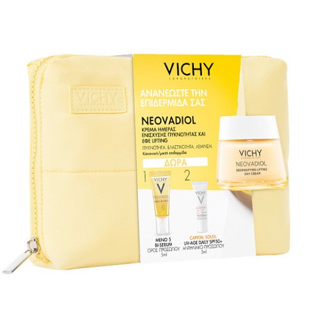 Vichy Neovadiol Menopause Day Cream Light 50ml & Meno 5 Bi-Serum 5ml & UV-Age Daily 3ml