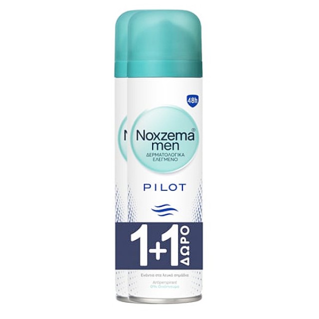 Noxzema Men Pilot Αποσμητικό Spray 2x150ml