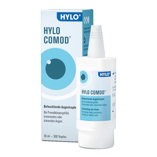 Ursapharm Hylo Comod Drops 10ml