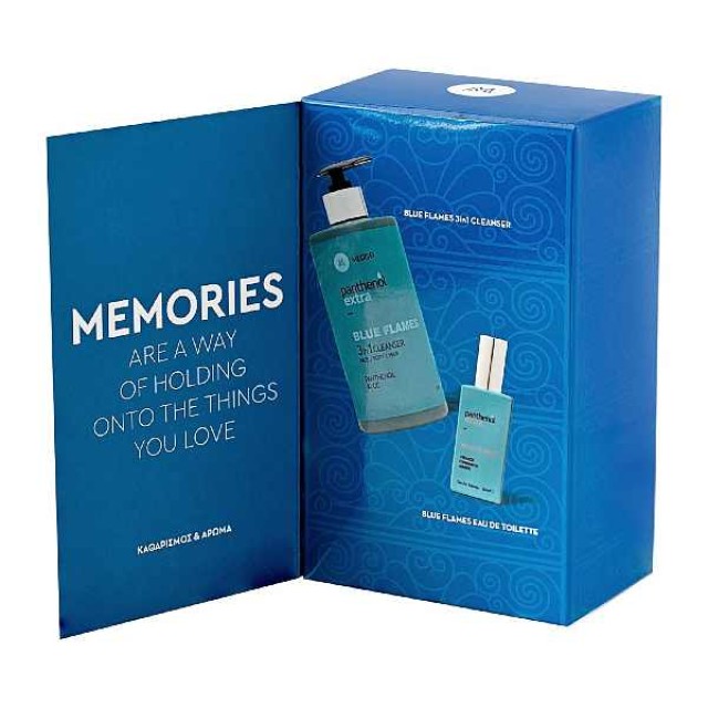 Panthenol Extra Memories Limited Edition Set