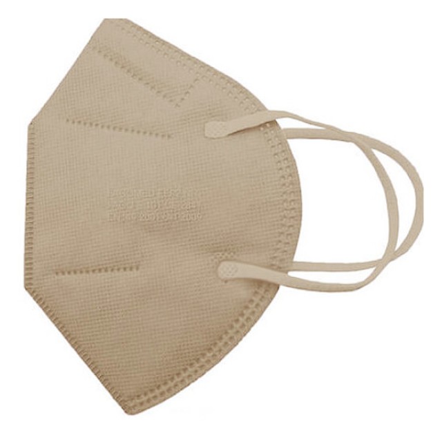 Filtering Mask FFP2 Beige 1 τεμάχιο