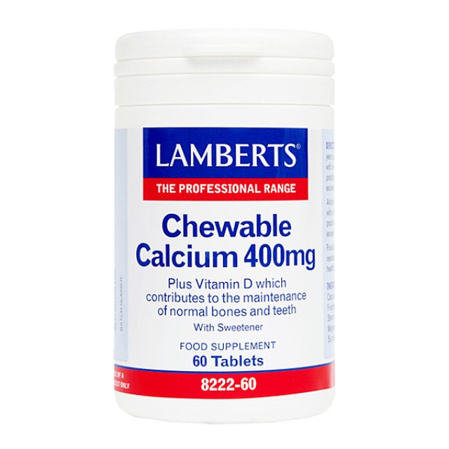 Lamberts Chewable Calcium 400mg 60 ταμπλέτες