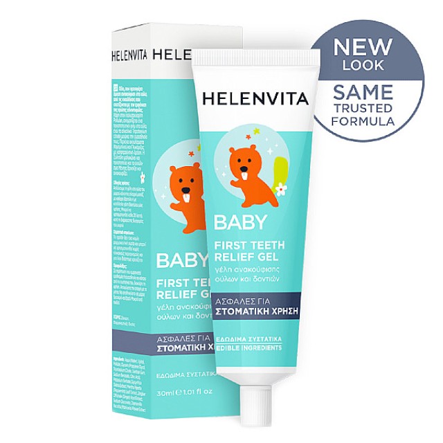 Helenvita Baby First Teeth Relief Gel 30ml