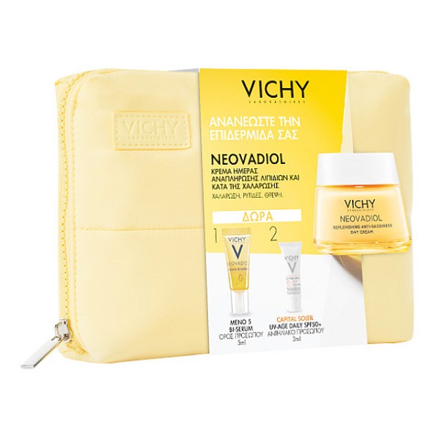 Vichy Neovadiol Post-Menopause Day Cream 50ml & Meno 5 Bi-Serum 5ml & UV-Age Daily 3ml