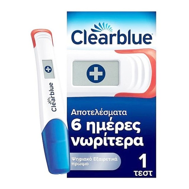 Clearblue Ψηφιακό Τεστ Εγκυμοσύνης Εξαιρετικά Πρώιμη Ανίχνευση 1 τεμάχιο