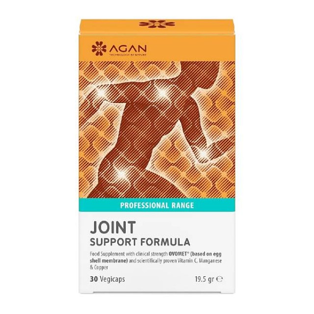 Agan Joint Support Formula 30 κάψουλες