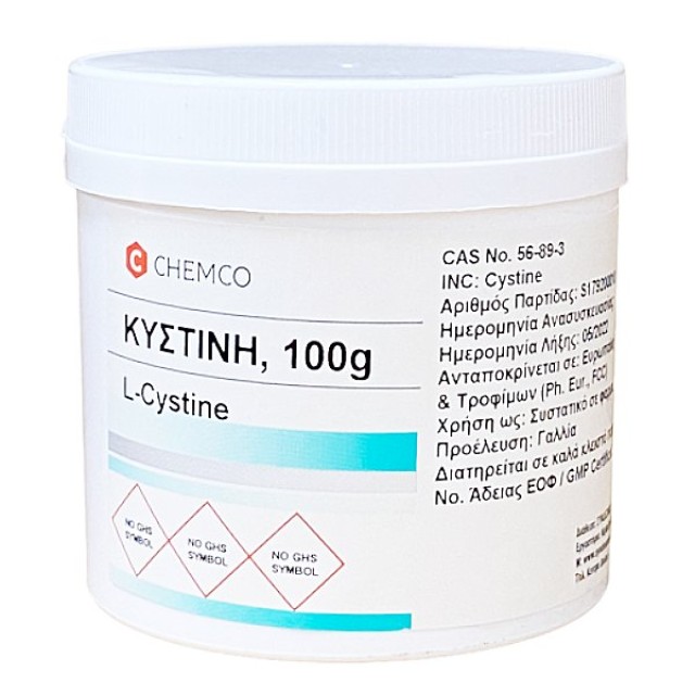 Chemco Κυστίνη 100g