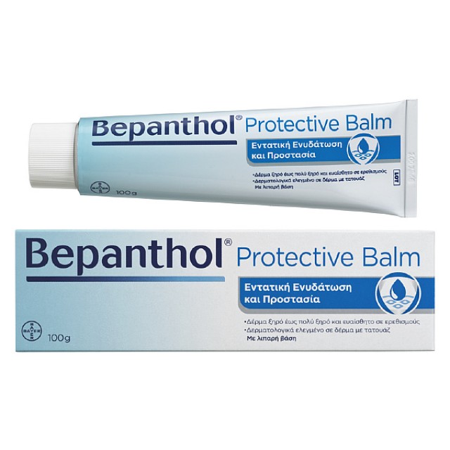 Bepanthol Protective Balm 100g