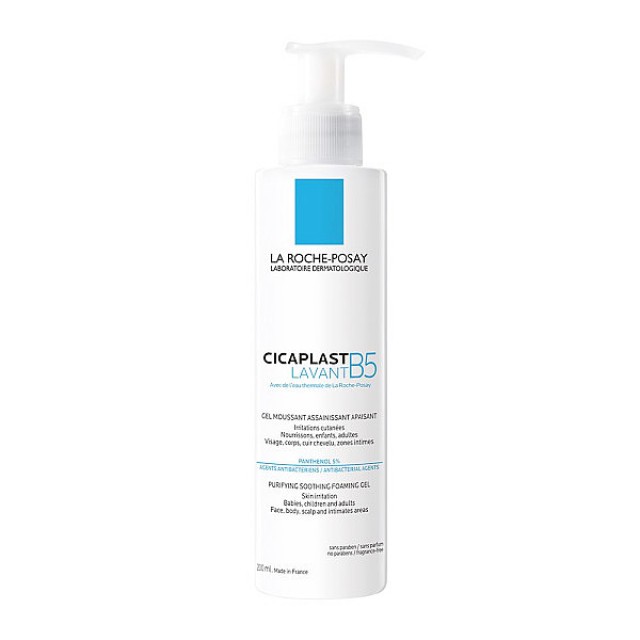 La Roche-Posay Cicaplast Lavant B5 Purifying Soothing Foaming Gel 200ml