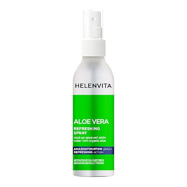 Helenvita Sun Refreshing Spray 150ml