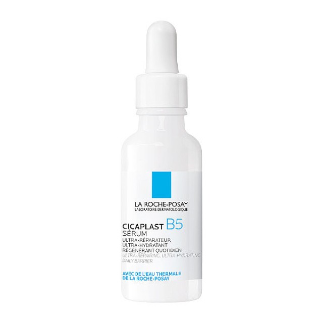 La Roche-Posay Cicaplast Serum B5 30ml