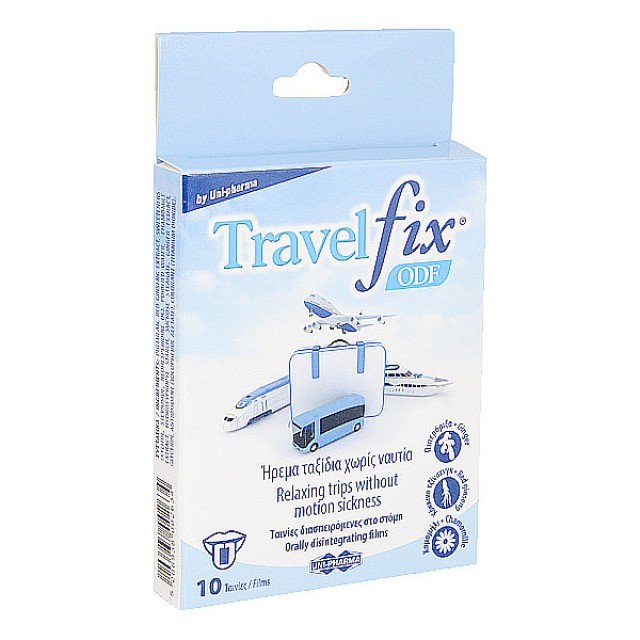 Uni-Pharma TravelFix ODF 10 ταινίες