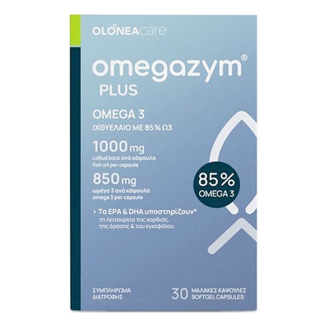 Olonea Omegazym Plus 30 μαλακές κάψουλες