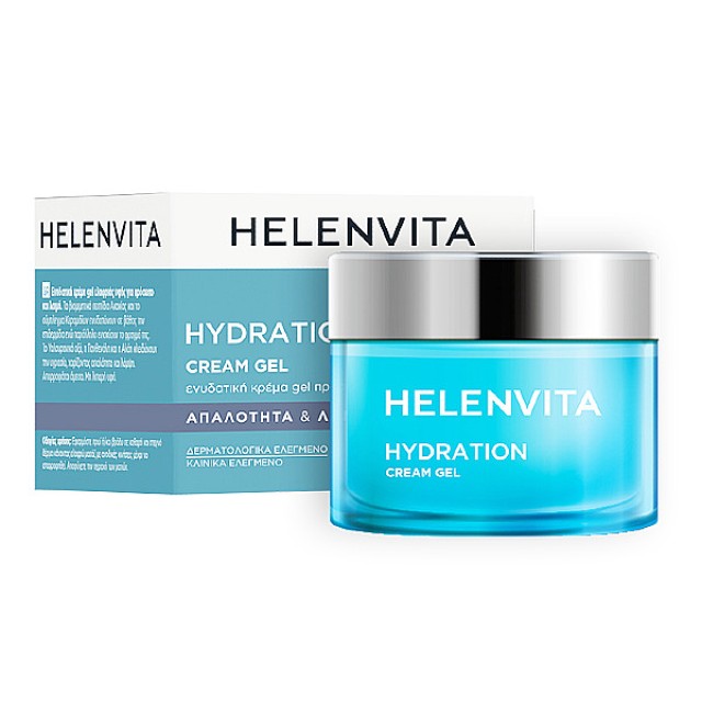 Helenvita Hydration Day Cream Gel 50ml