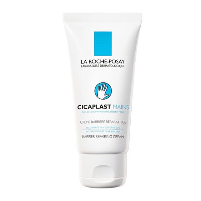 La Roche-Posay Cicaplast Hand Cream 50ml