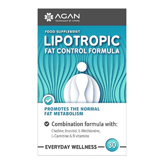 Agan Lipotropic Fat Control Formula 30 κάψουλες