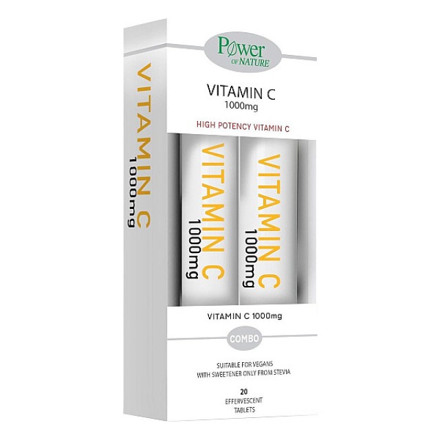 Power Health Vitamin C 1000mg 2x20 αναβράζοντα δισκία