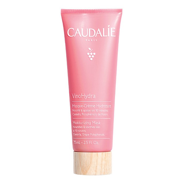 Caudalie Vinohydra Moisturizing Mask 75ml