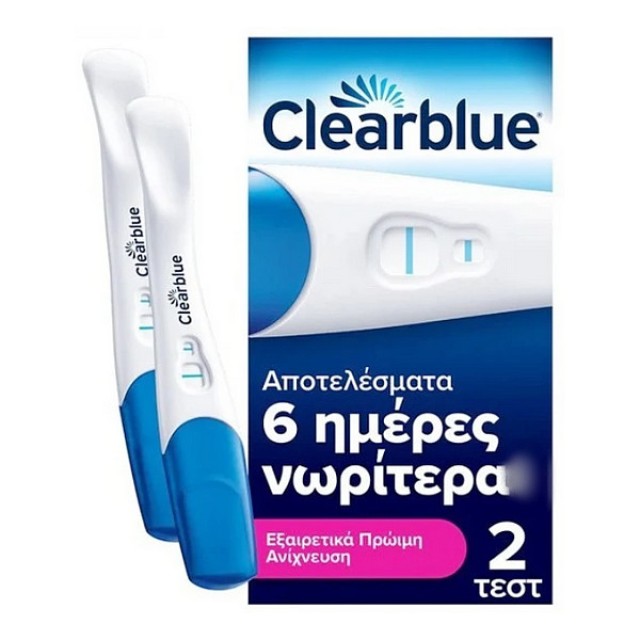 Clearblue Τεστ Εγκυμοσύνης Εξαιρετικά Πρώιμη Ανίχνευση 2 τεμάχια