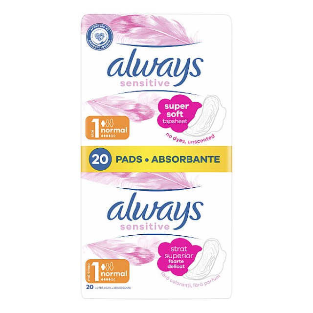 Always Sensitive Super Soft Normal 20 τεμάχια