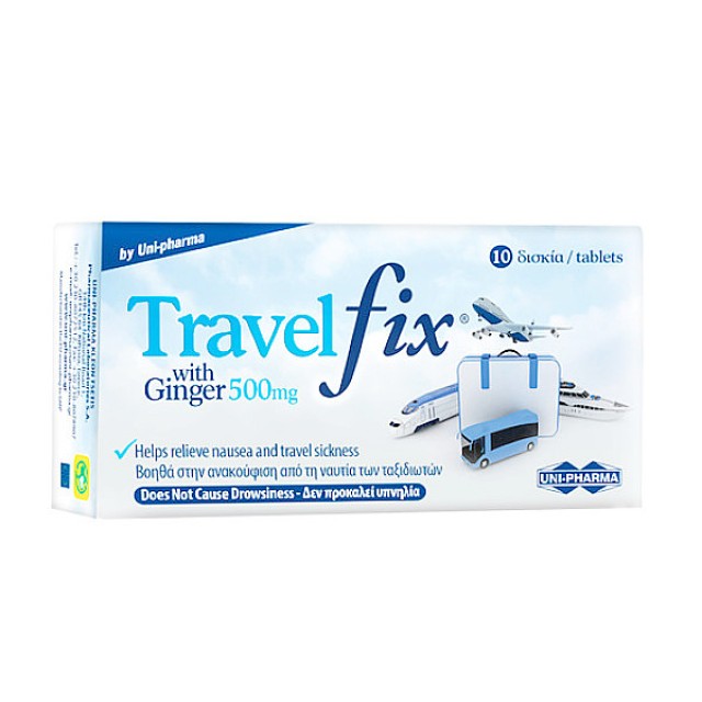 Uni-Pharma TravelFix with Ginger 500mg 10 δισκία