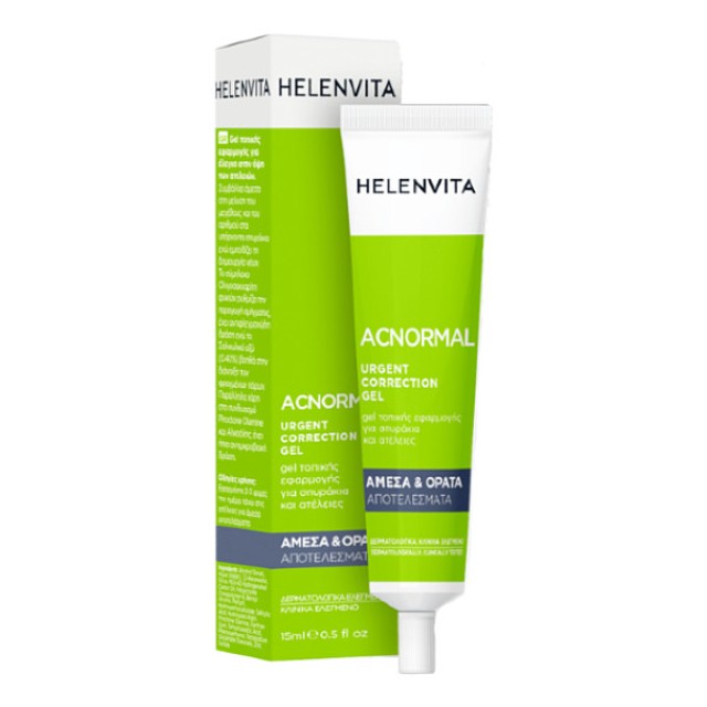 Helenvita Acnormal Urgent Correction Gel 15ml