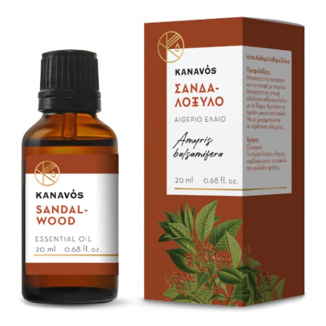 Kanavos Essential Oil Sandalwood 20ml