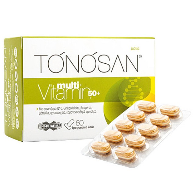 Uni-Pharma Tonosan Multivitamin 50+ 60 δισκία