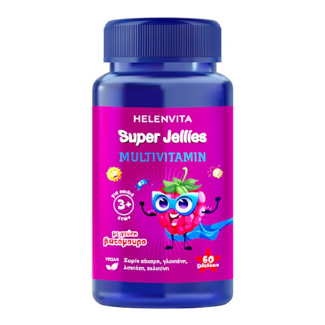 Helenvita Super Jellies Multivitamin γεύση Βατόμουρο 60 ζελεδάκια