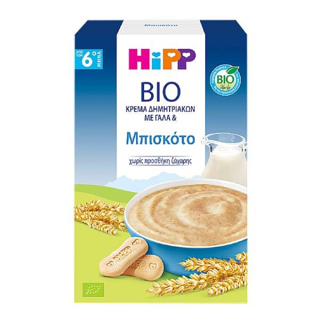 Hipp Κρέμα Δημητριακών με Γάλα και Μπισκότο 6m+ 250g