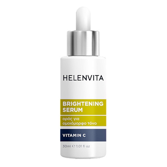 Helenvita Brightening Serum 30ml